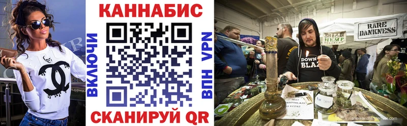 Наркотические вещества Чехов Конопля АМФЕТАМИН ГАШИШ A PVP