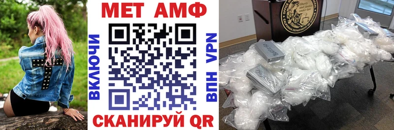 hydra tor продажа наркотиков Чехов Amphetamine Premium