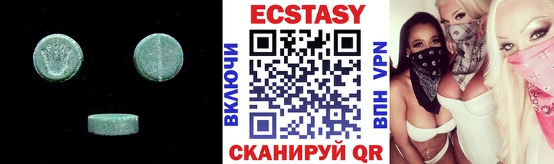 Ecstasy TESLA Чехов