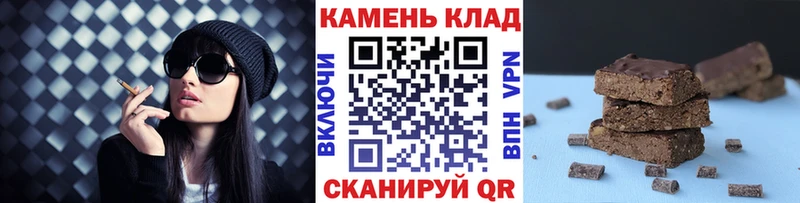 гидра рабочий сайт  Чехов  ГАШИШ hashish 