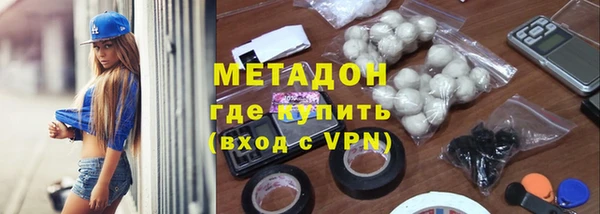 амф Алзамай