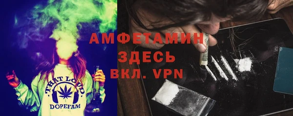 кристаллы Алексин