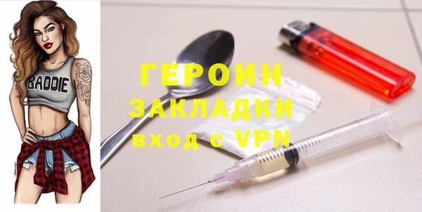 дживик Алексеевка
