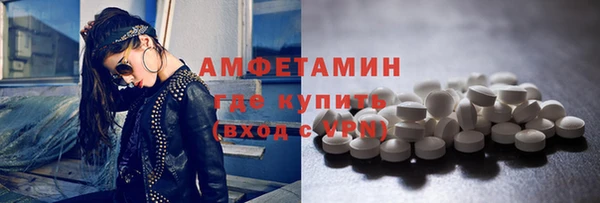 дживик Алексеевка