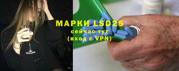 дживик Алексеевка