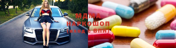 кристаллы Алексин