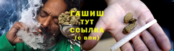 амф Алзамай