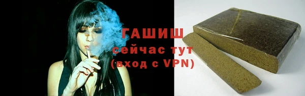 дживик Алексеевка