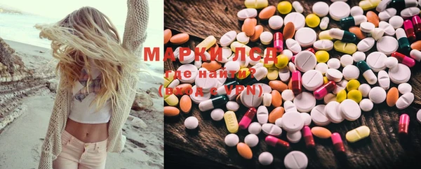 дживик Алексеевка