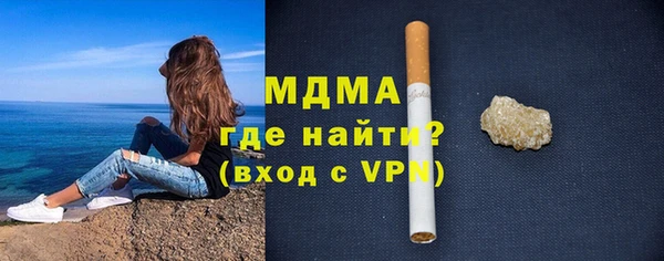 дживик Алексеевка
