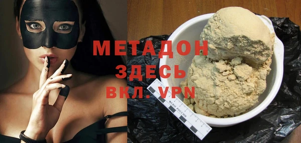 амф Алзамай