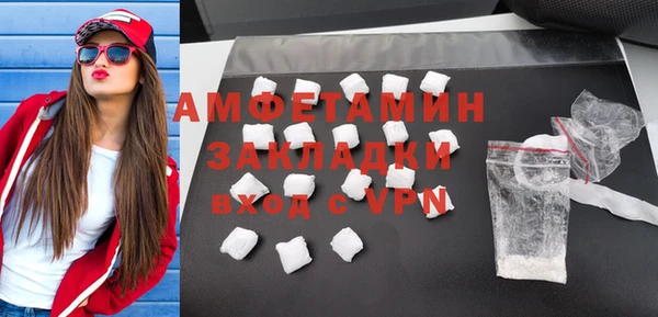 амф Алзамай
