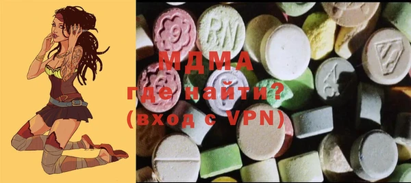 дживик Алексеевка