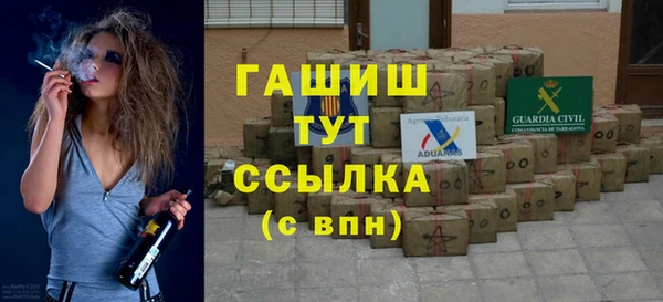 дживик Алексеевка