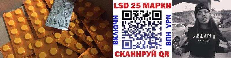 ЛСД экстази ecstasy Чехов