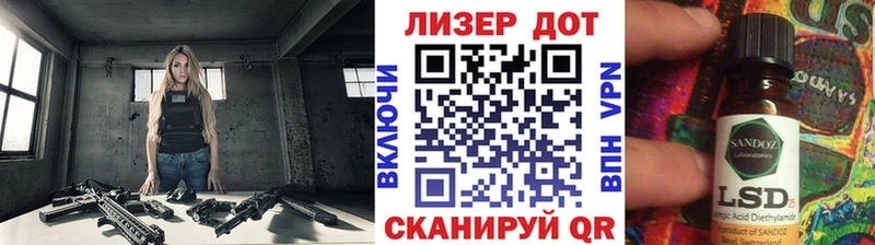 Наркотические марки 1,5мг  Чехов 
