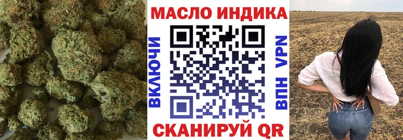 Дистиллят ТГК Wax  купить   Чехов 